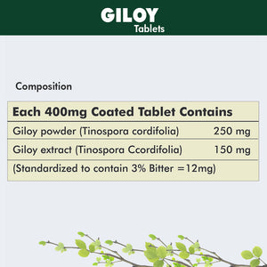 Giloy / Guduchi Tablet Immunity Booster Helps to Improve Overall Health