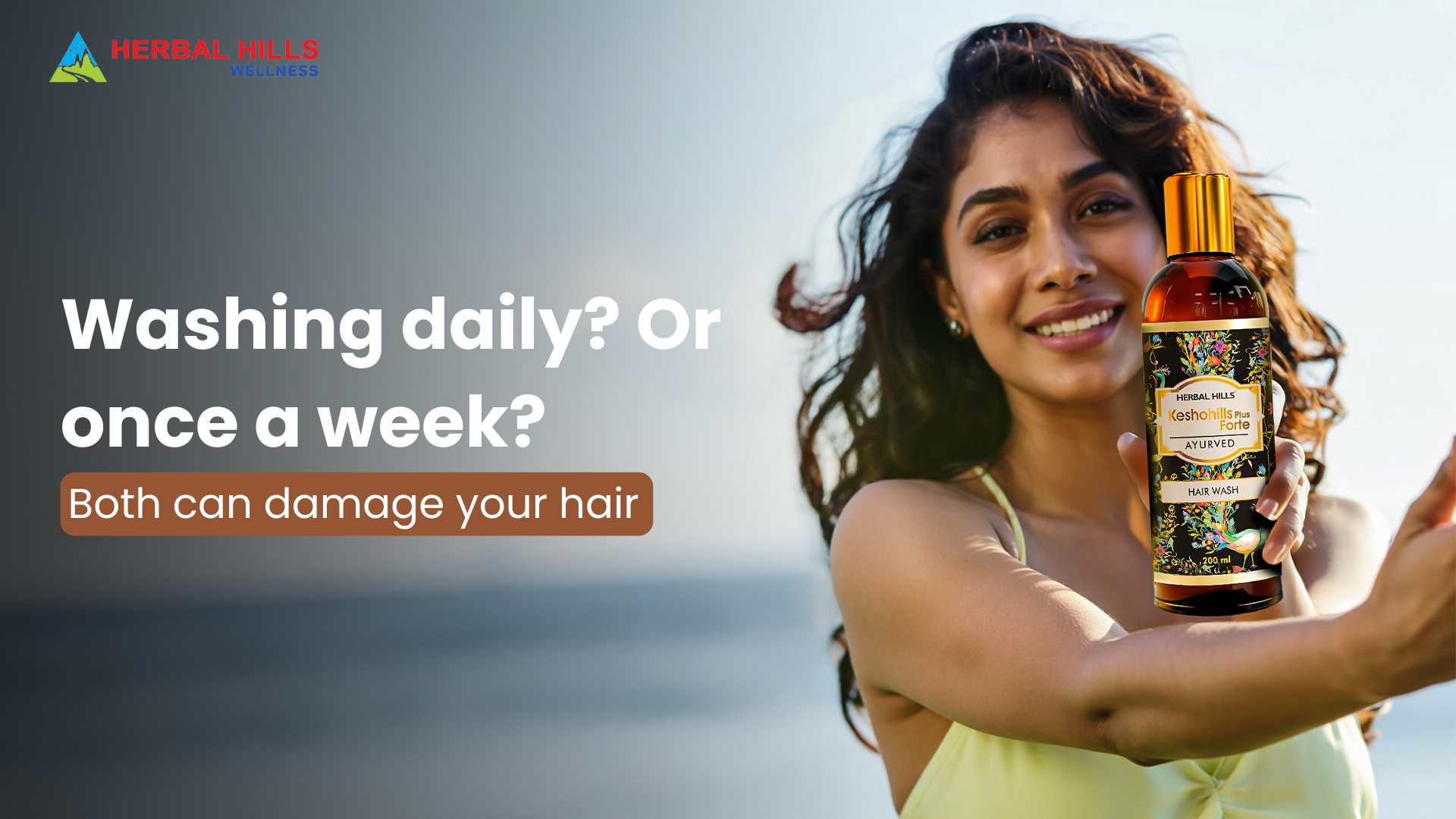 How Often Should You Wash Your Hair?