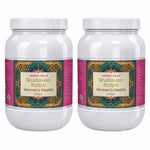 300 GMS  (Pack of 2)