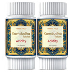 60 Tablets (Pack of 2)