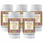 60 Tablets (Pack of 5)