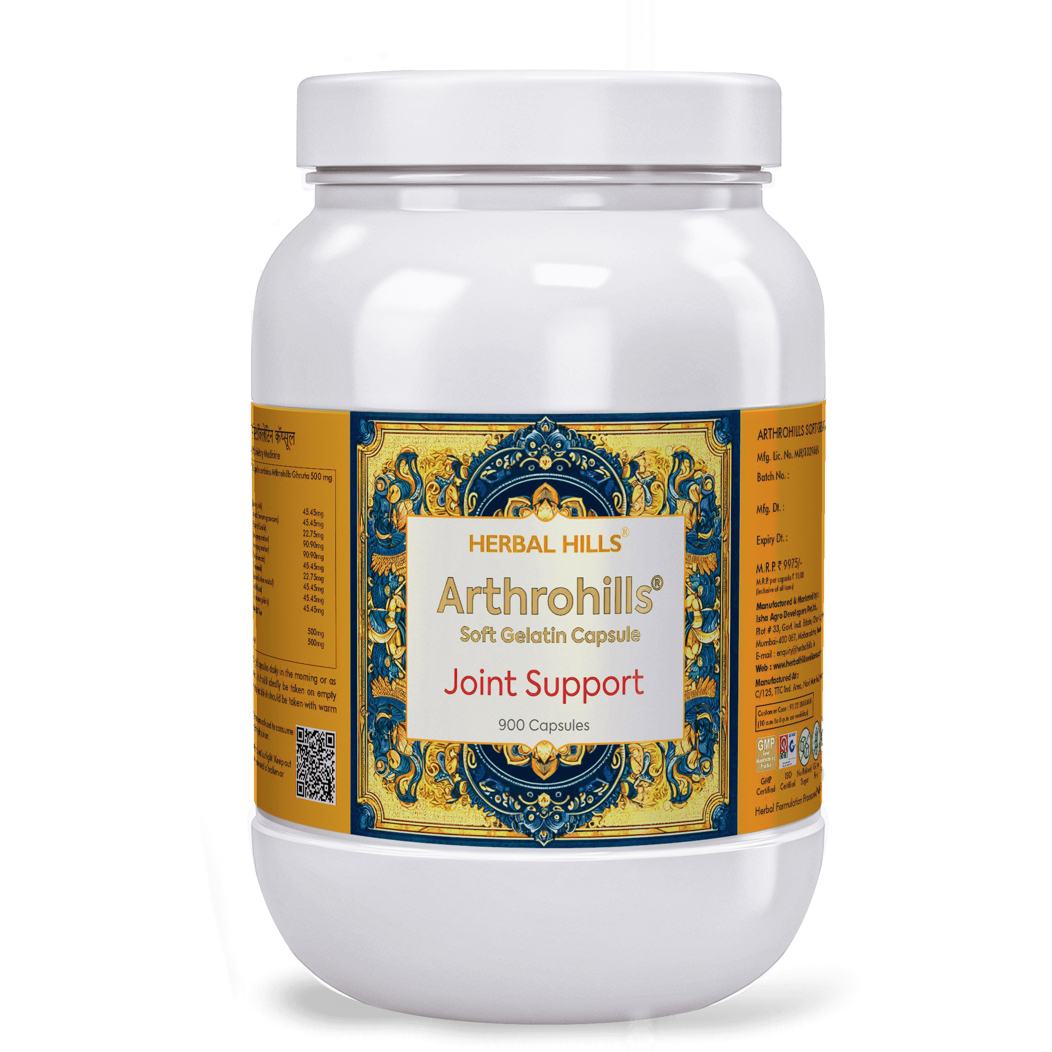 Arthrohills –  Joint & Mobility Wellness - 900 Count