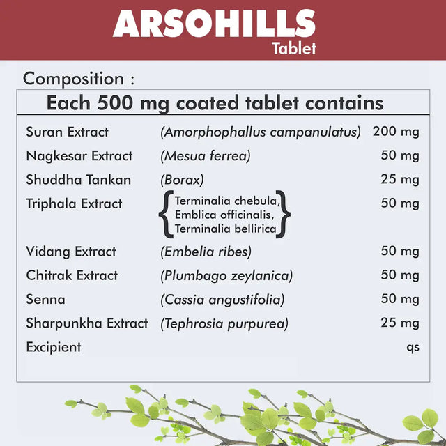 Arsohills Tablet Piles Care Fast Relief from Digestion & Constipation Bavasir Hemorrhoid