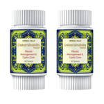 60 Tablets (Pack of 2)