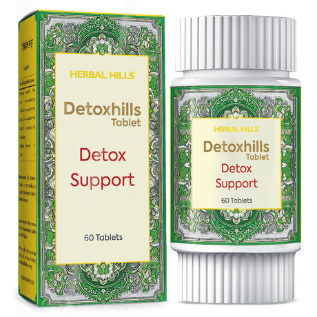 Detoxhills Tablets: Ayurvedic Colon Cleanse for Natural Body Detox, Rejuvenation, and Digestive Support