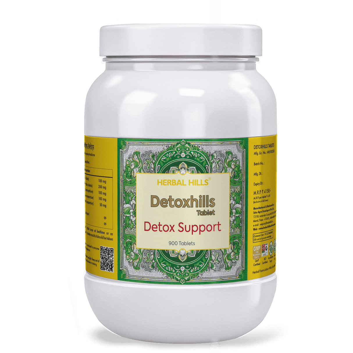 Detoxhills Tablets: Ayurvedic Colon Cleanse for Natural Body Detox, Rejuvenation, and Digestive Support