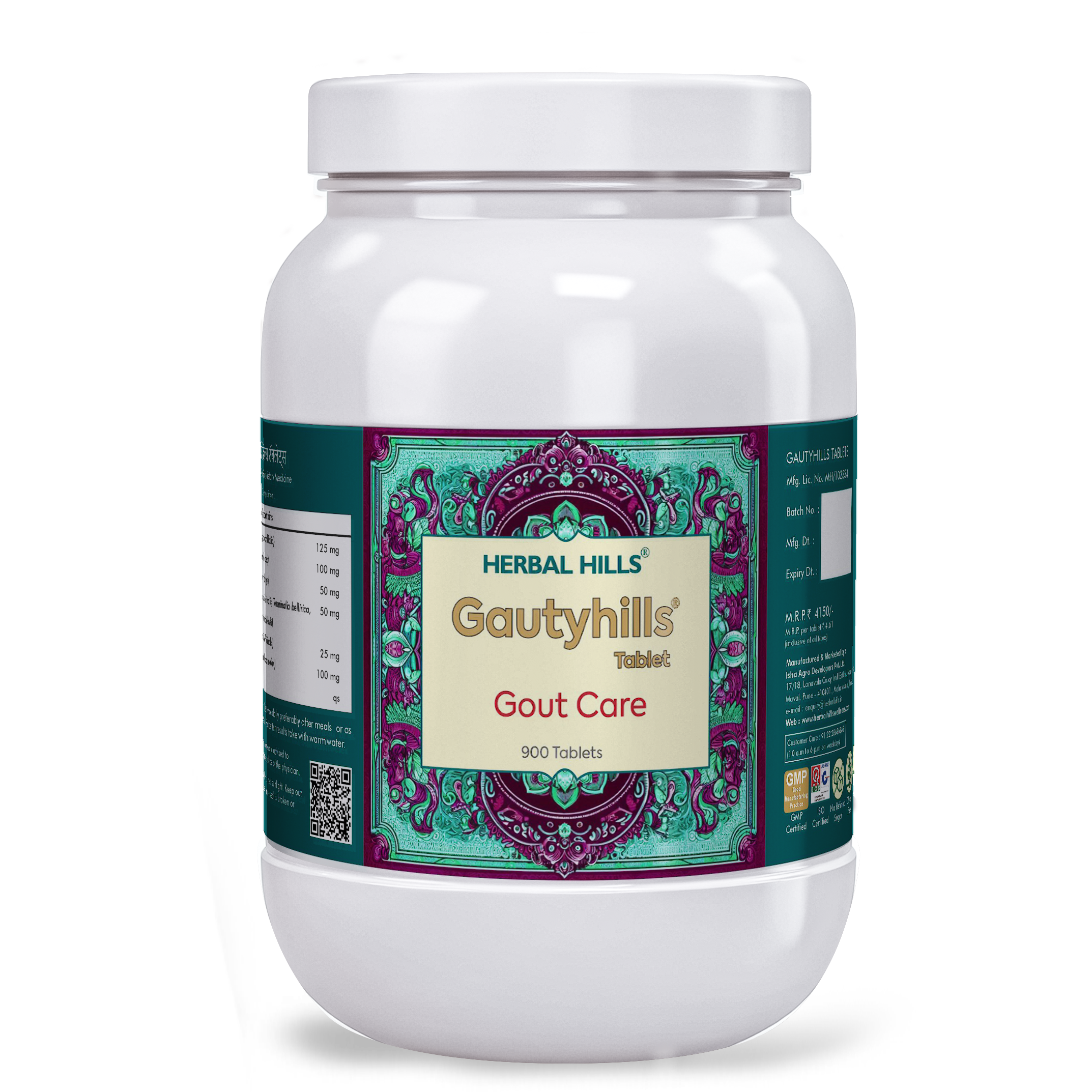 Gautyhills –  Joint Wellness - 900 Count