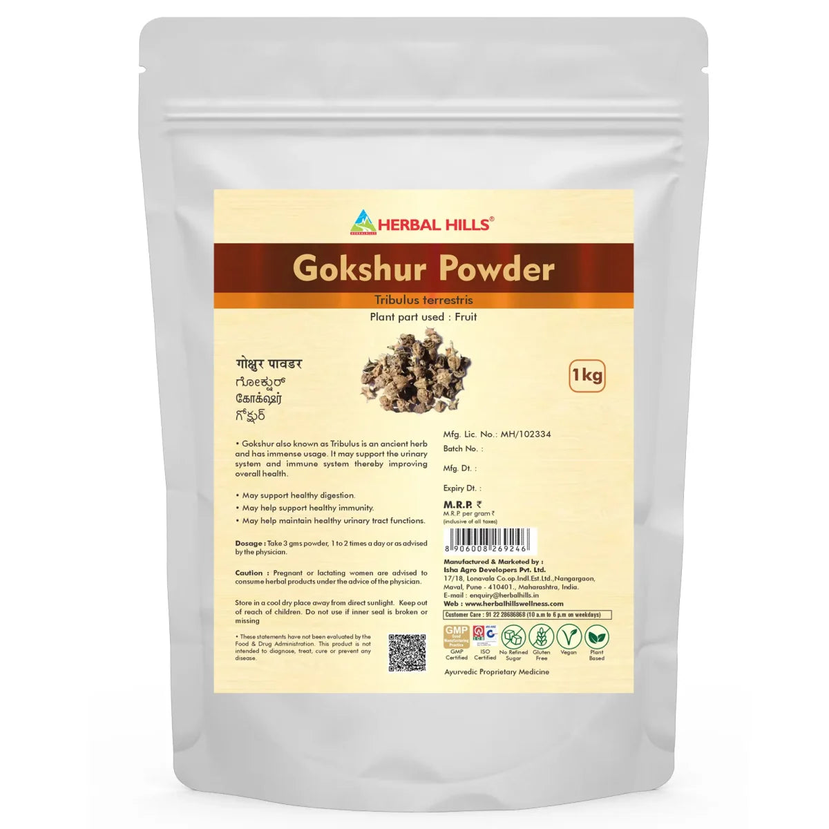 Gokshur Powder –  General Wellness - 1 Kg