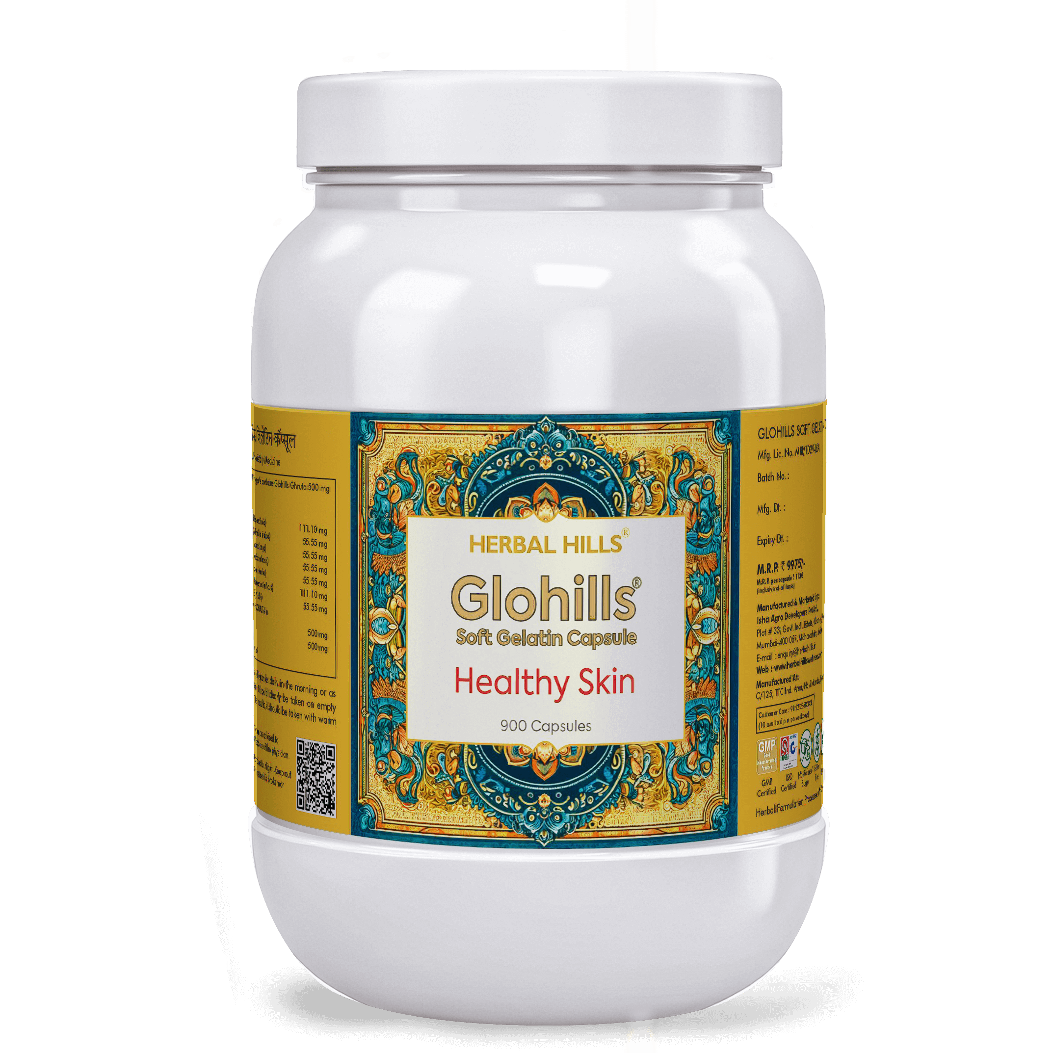 Glohills –  Skin Glow & Nourishing Wellness - 900 Count