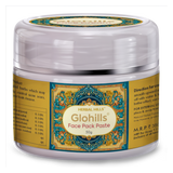 Glohills Face Pack - for Skin Detoxification Purifies & Brightens Skin, Aids Reduce Acne & Blemishes, No Parabens & Mineral Oils