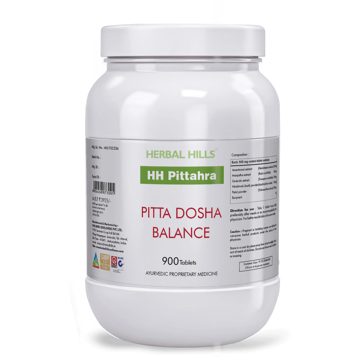 HH Pittahara Tablet, Ayurvedic Pitta dosha balance, Natural Pitta detox support, Skin health Wellness, Ayurvedic acid balance supplement