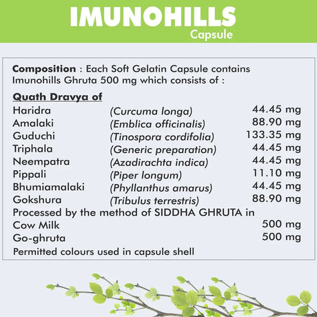 Buy Imunohills Immunity Support Capsules for Strong Defense