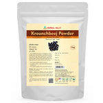 1KG (pack of 1 )
