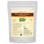 1 KG (pack of 1)