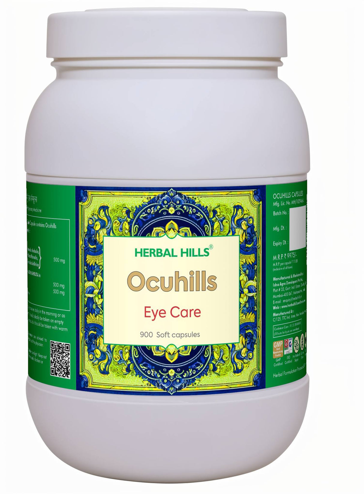 Ocuhills Capsule, Ayurvedic eye care capsules, Natural eye strain, dry eye relief, Visual clarity supplement