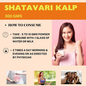 Buy Shatavari Kalp for Overall Well-being
