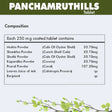 Buy Panchamruthills Tablet for Immune Support