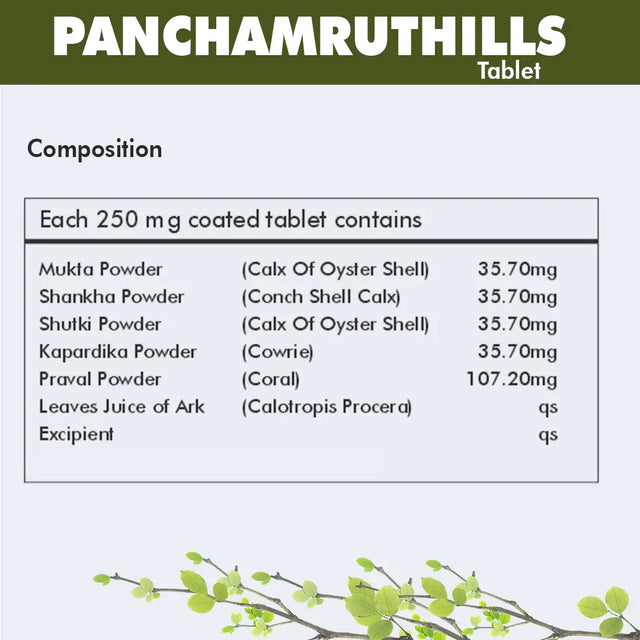 Buy Panchamruthills Tablet for Immune Support