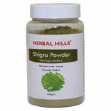 Moringa / Shigru Powder for Immunity and General wellness. Immunity booster & improves strength and stamina