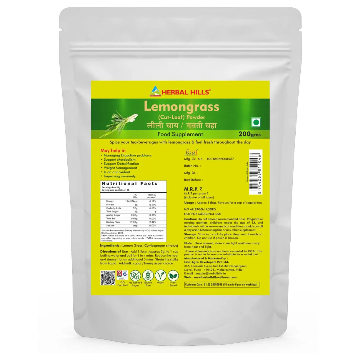 Lemon Grass Dried Herbal Tea Leaves