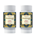 60 Tablets (Pack of 2)