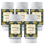 60 Tablets (Pack of 5)