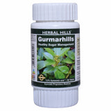 Herbal Hills Gurmar Tablet Ayurvedic Healthy Blood Sugar Management