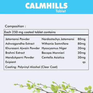 Calmhills Tablets Stress & Anxiety Relief 