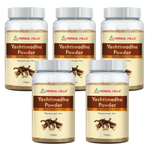 100 Gm (pack of 5)