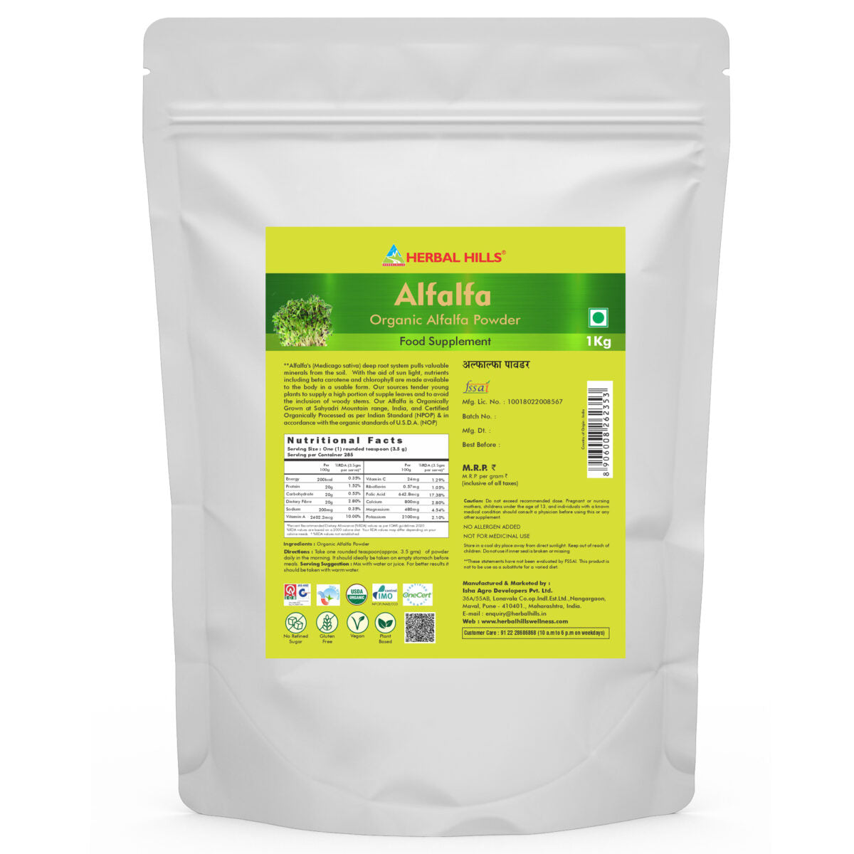 Alfalfa Powder – Daily Green Superfood Wellness - 1 Kg