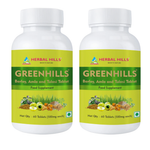 60 Tablets (Pack of 2)