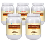 700 Count (Pack of 5)