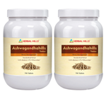 700 Count (Pack of 2)