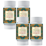 60 Tablets (Pack of 4)