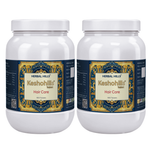 900 Tablets (Pack of 2)