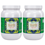 900 Capsules (Pack of 2)