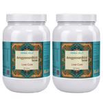 900 Tablets (Pack of 2)