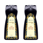 (Pack of 2)