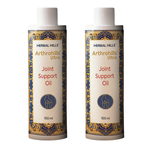 (Pack of 2)