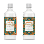 (pack of 2)