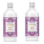 (pack of 2)