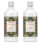 (pack of 2)