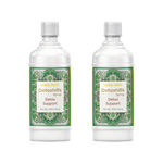 (Pack of 2)