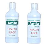 (Pack of 2)