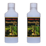 (Pack of 2)