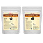 1KG (pack of 2 )