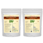 1 KG (pack of 2)