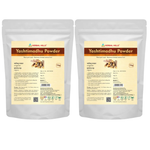 1 KG (pack of 2)